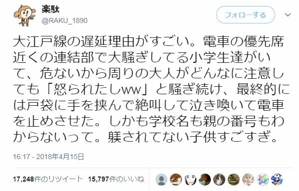 ����ץ���