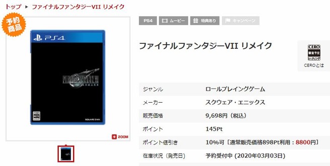 ����ץ���