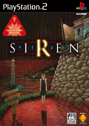 siren_002_cs1w1_298x