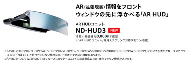 キャプチャ