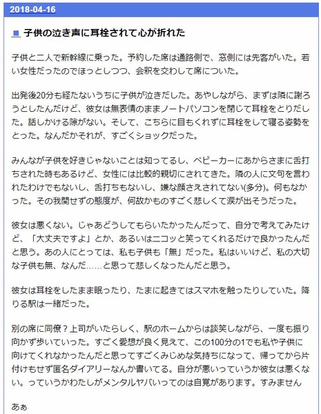 ����ץ���