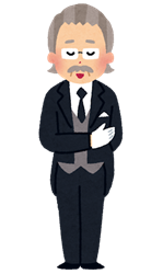job_shitsuji_oldman