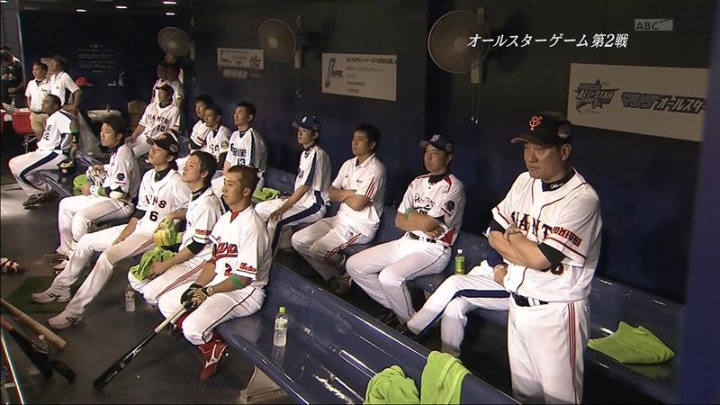 野球 オールスターぼっちmvpを決めるスレ ガハろぐnewsヽ W ズコー