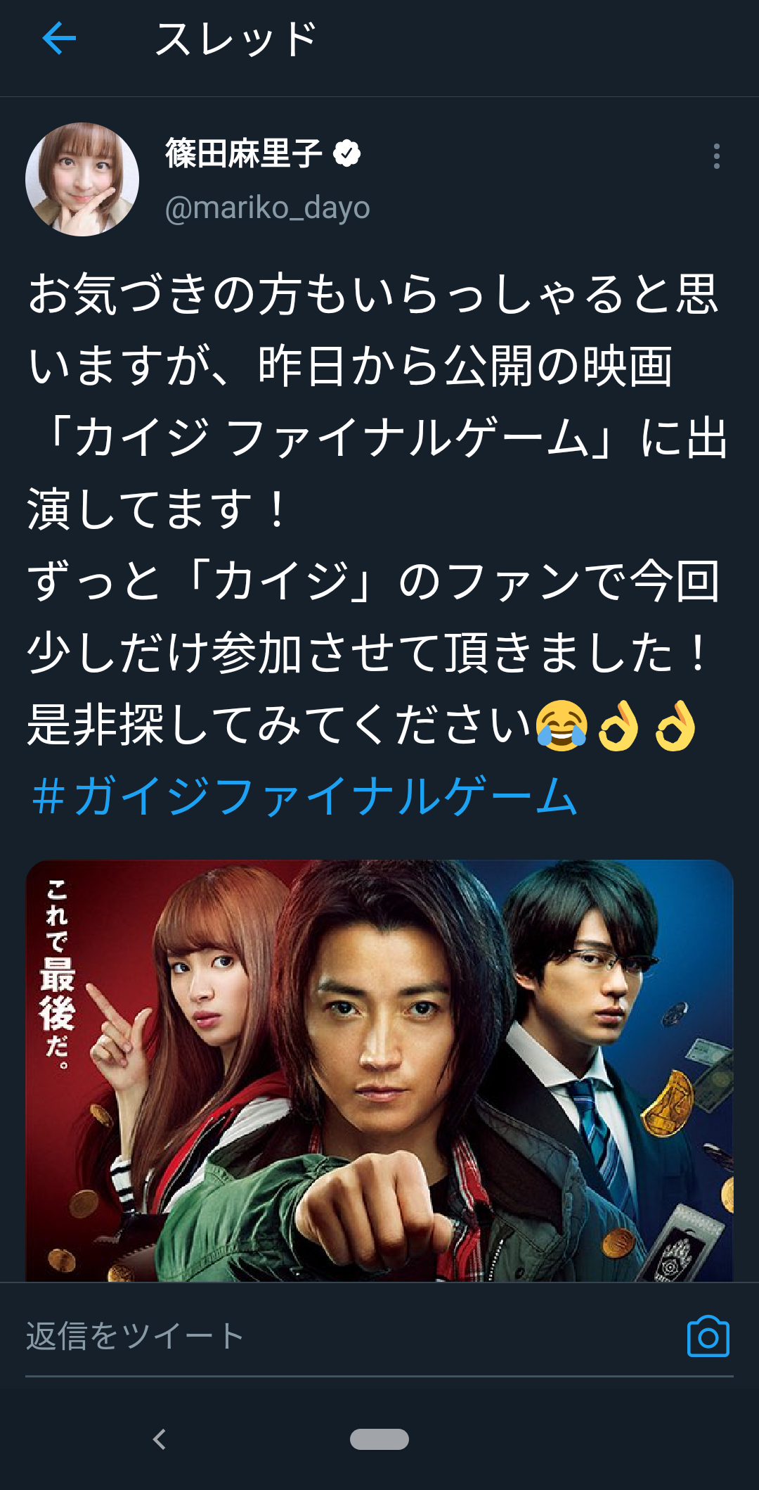 朗報 金曜ロードショー ガチで本気を出す ガハろぐnewsヽ W ズコー 朗報 金曜ロードショー ガチで本気を出す ガハろぐnewsヽ W ズコー