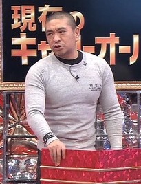 51_2