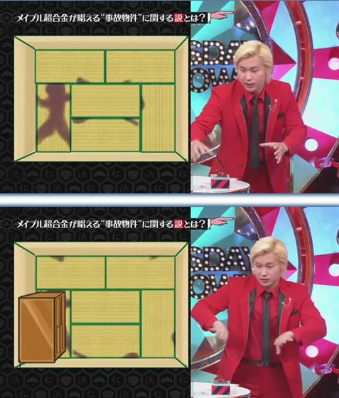 no title