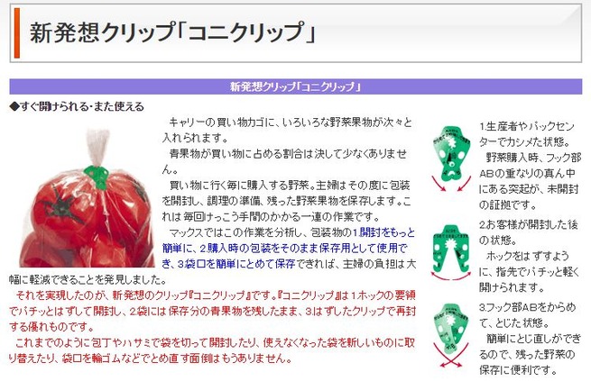 ����ץ���