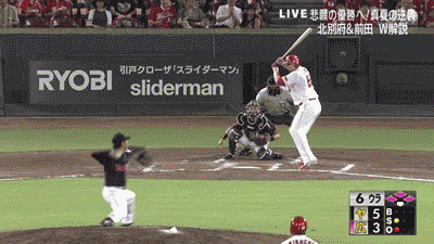 史上最も驚いたエラーwwwwwwwwww ガハろぐnewsヽ W ズコー 史上最も驚いたエラーwwwwwwwwww ガハろぐnewsヽ W ズコー