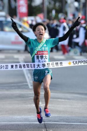 20150102-00000063-spnannex-000-19-view