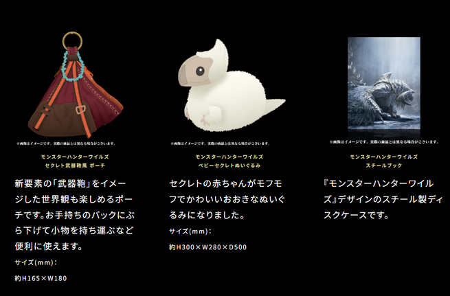 SnapCrab_NoName_2024-9-26_14-15-55_No-00