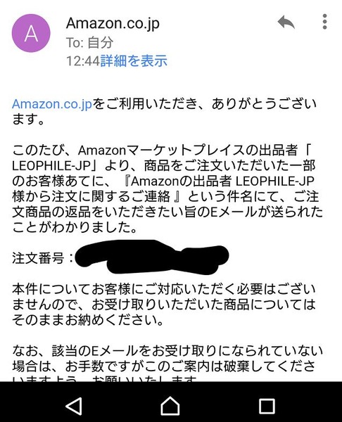 ����ץ���2