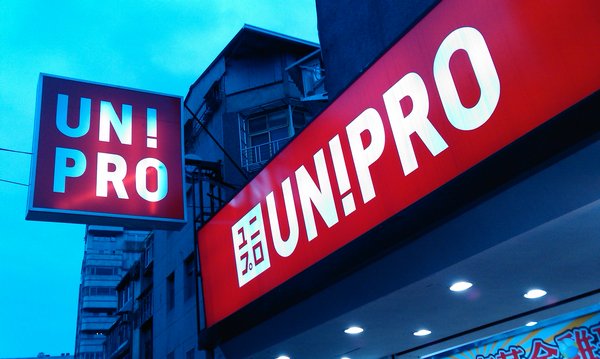 unipro-uniqlo