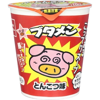 0000000010462_2PC9PzQ_R