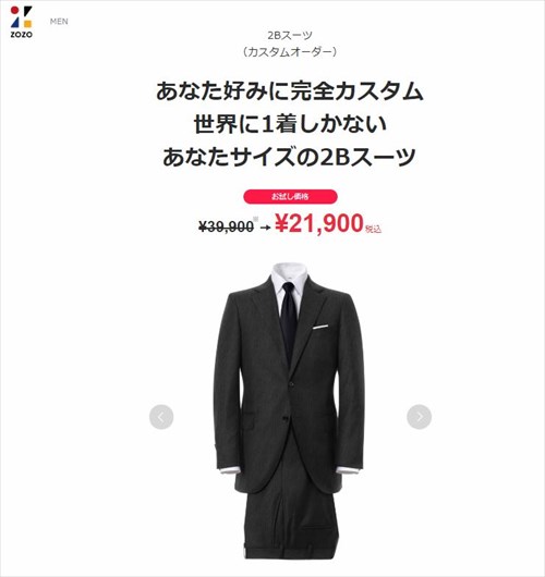 キャプチャ