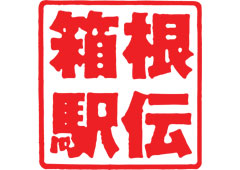 HAKONE_LOGO