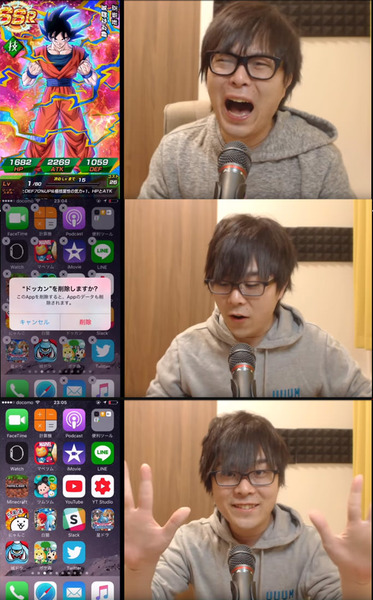 no title