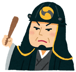 oishi_kuranosuke_R
