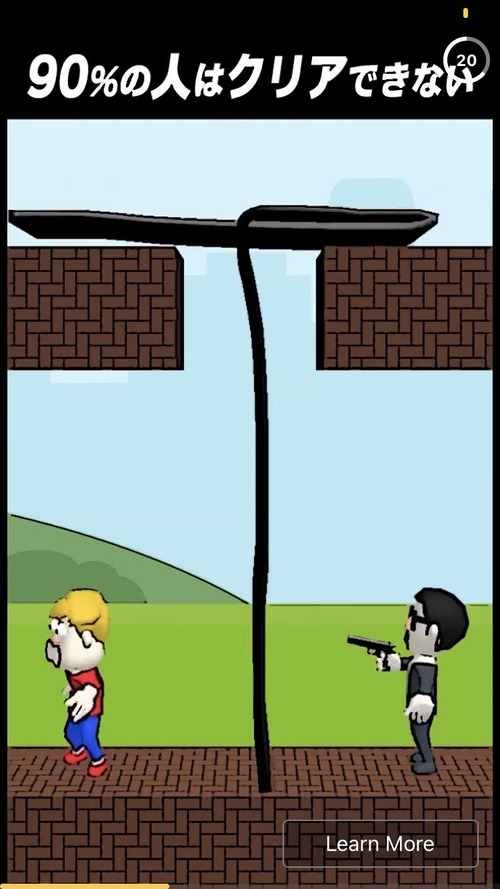 no title