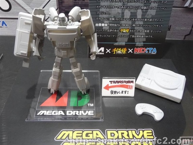 1075679_435148426587762_1591744875_n