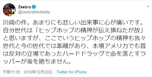 キャプチャ