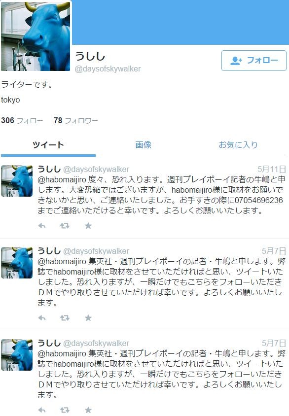 キャプチャ