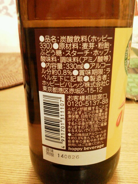 54a879a22cd2c58bf38a030e2294c5fa