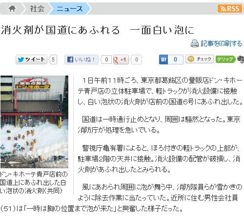 ����ץ���