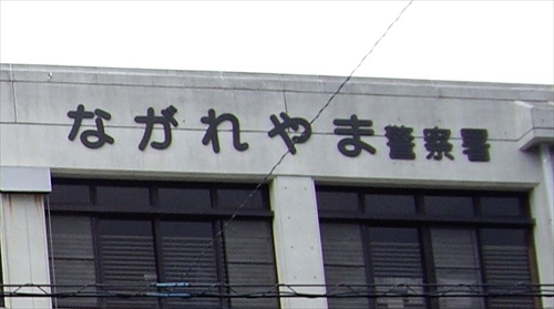キャプチャ