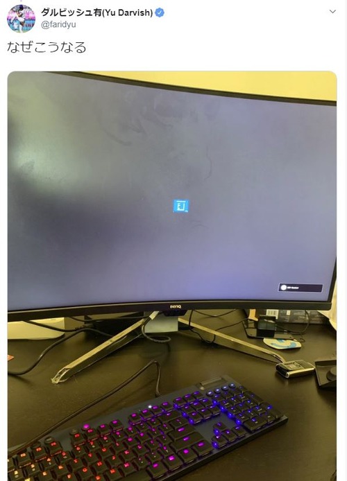 no title