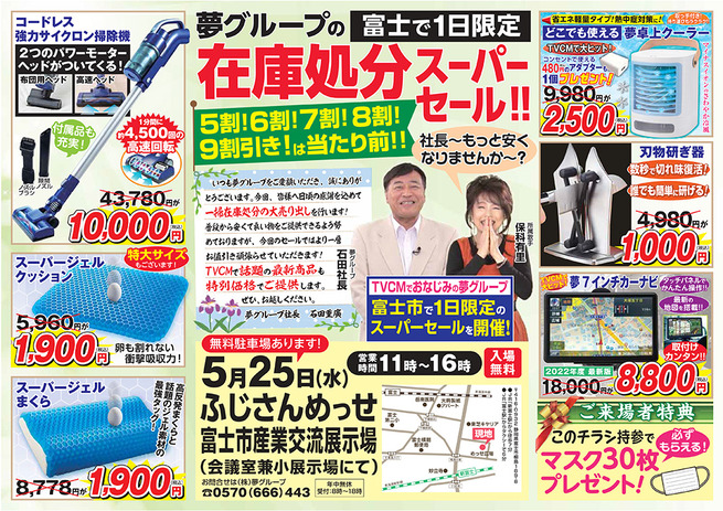 30b74f961dedf7cc2210a44a01fcf4d5