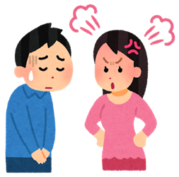 couple_okoru_woman_R