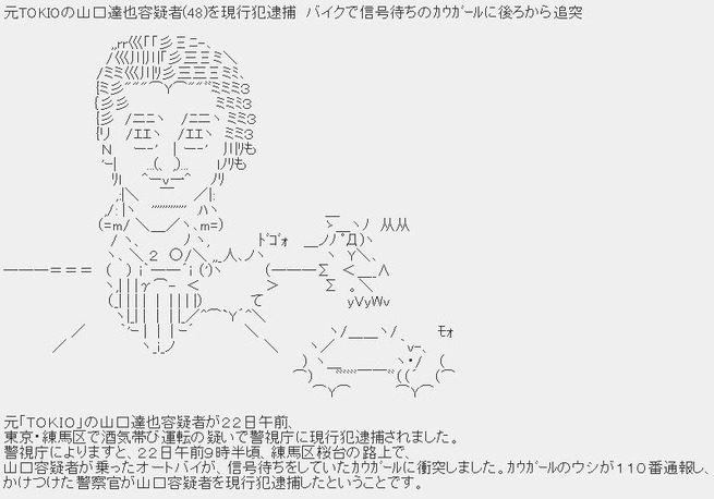 ����ץ���