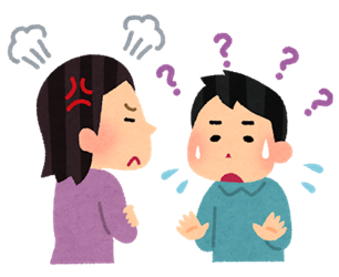 悲報 医者 自分をadhdだと思いたがる怠惰な健常者が増えてます ガハろぐnewsヽ W ズコー 悲報 医者 自分をadhdだと思いたがる怠惰な健常者が増えてます ガハろぐnewsヽ W ズコー