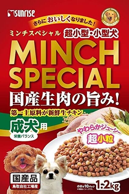 キャプチャ