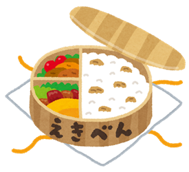 food_ekiben