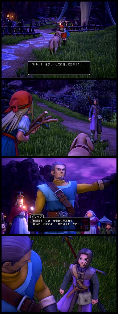 no title