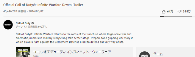 SnapCrab_NoName_2021-9-16_8-19-31_No-00