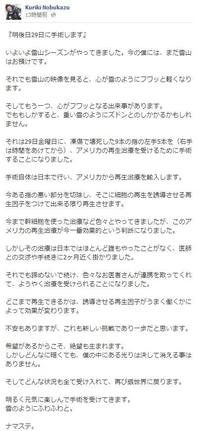 キャプチャ