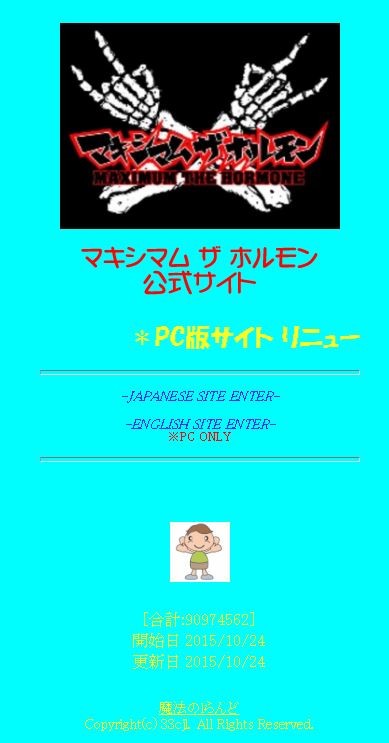 ����ץ���2