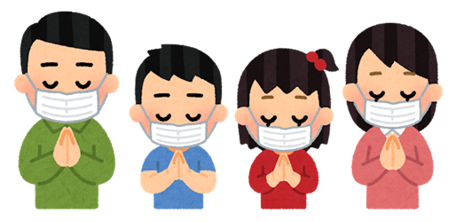 omairi_mask_family