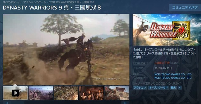 キャプチャ7