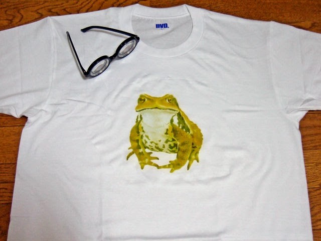 6254573_1245685912_53large