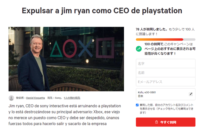 SnapCrab_NoName_2022-1-26_1-33-54_No-00