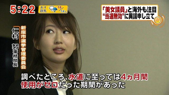 tachikawaasuka_20120514_fuji_28