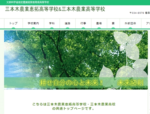 SnapCrab_NoName_2022-11-23_0-47-25_No-00_R