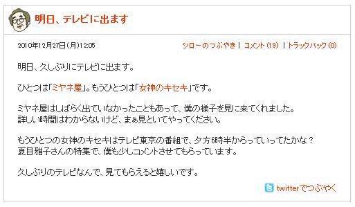 ����ץ���