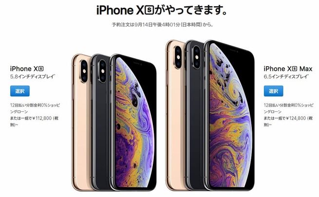 ����ץ���