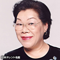訃報 ガキ使のおばちゃん3号死去 ガハろぐnewsヽ W ズコー 訃報 ガキ使のおばちゃん3号死去 ガハろぐnewsヽ W ズコー