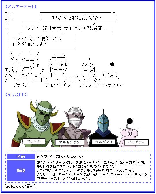 キャプチャ22