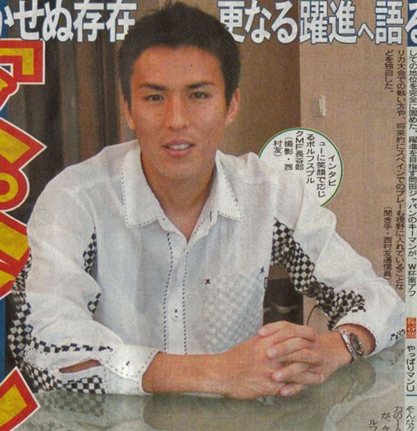 長谷部が帰国 どうしてこんなにダサいの ガハろぐnewsヽ W ズコー 長谷部が帰国 どうしてこんなにダサいの ガハろぐnewsヽ W ズコー